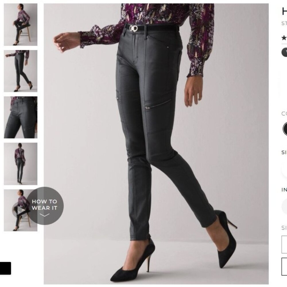 NWT White House Black Market High Rise Skinny Ankle Black Coated  Cargo Jeans 4S